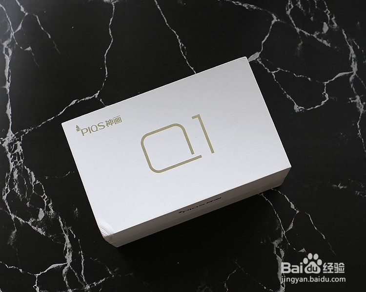 神画Q1智能投影开箱晒物