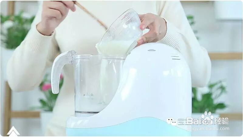 香气满满的宝宝辅食奶香米布丁