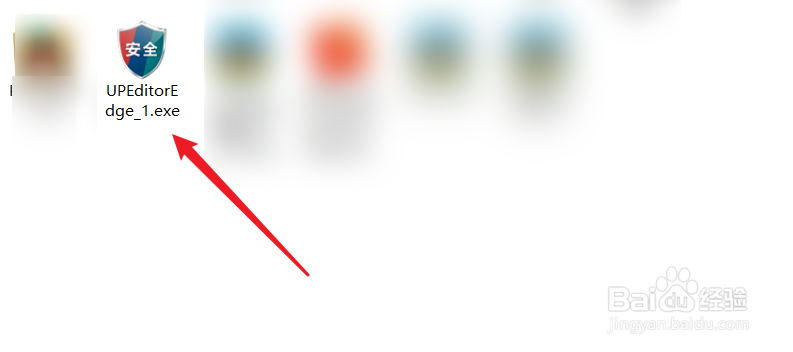 2021年河南省公务员考试怎么进行报名确认？