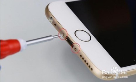 苹果iphone 6 plus拆机换屏教程