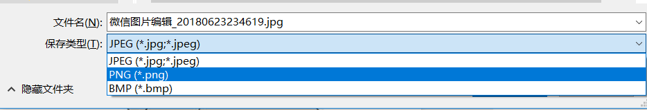 如何解决百度经验“内容发布不完整”的问题