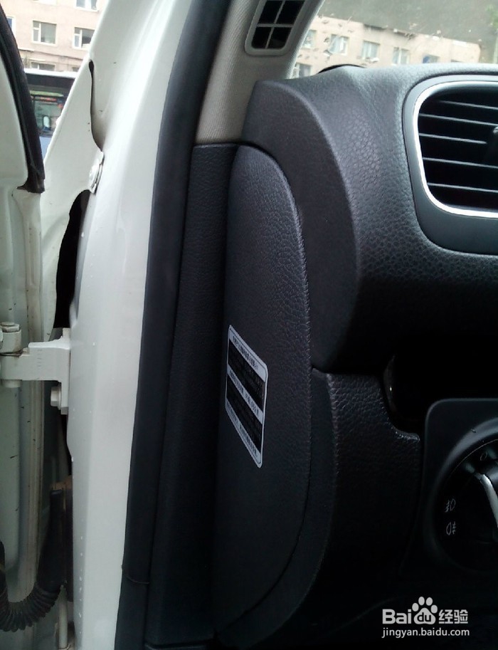 怎样安装防盗行车记录仪