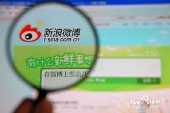 如何提高微博人气