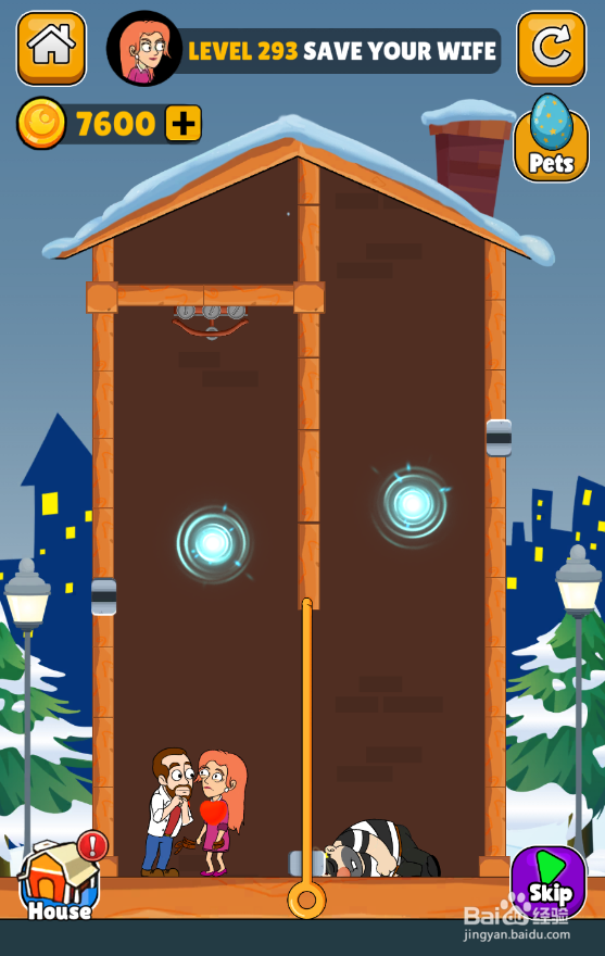 Protect My Home的Level 293怎样过关