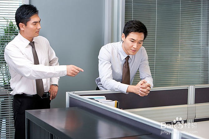 开会发言的技巧？