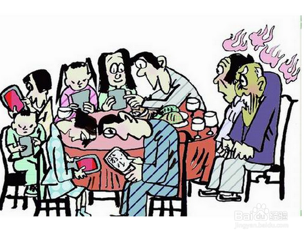 如何健康合理的使用手机