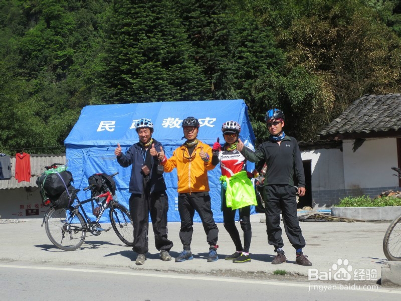 女生骑行318川藏线：[5]坚持源于鼓励