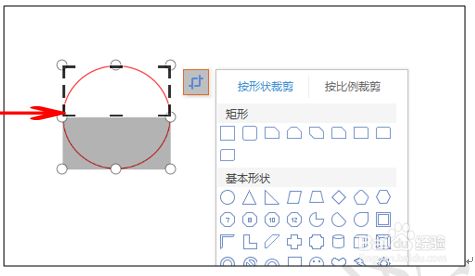 红动中国素材破解_会动的图片素材_会动的幻觉图片动