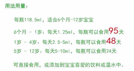 三驾马车使用方法详细介绍