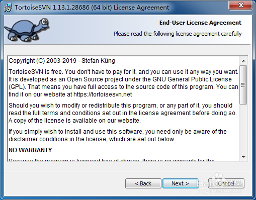 SVN客户端的安装和运行