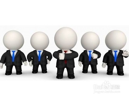 专家指点年底职场六大高招