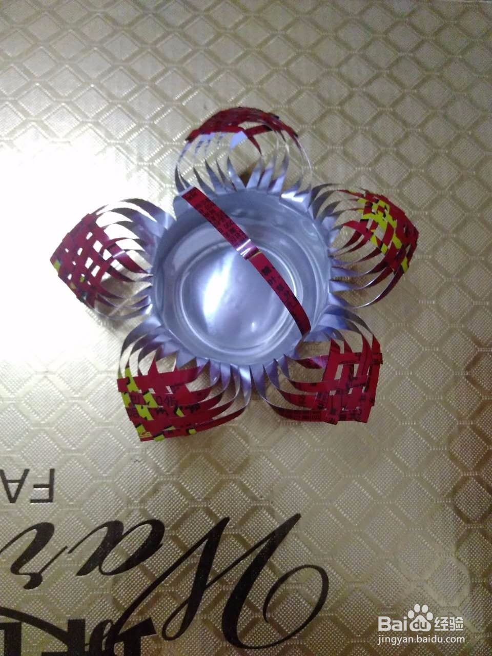 易拉罐的精美制作品