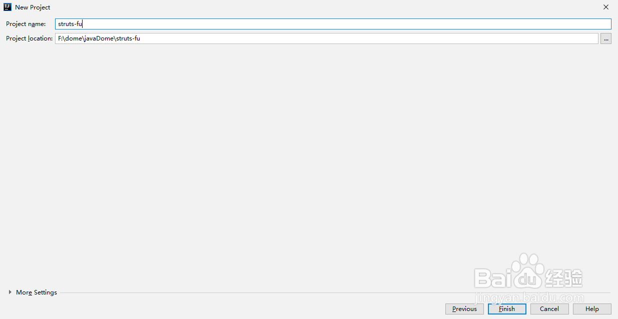 struts2中的通配符规则