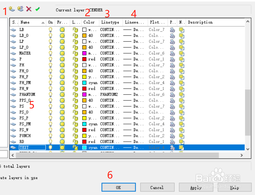 CAD图层命令详解