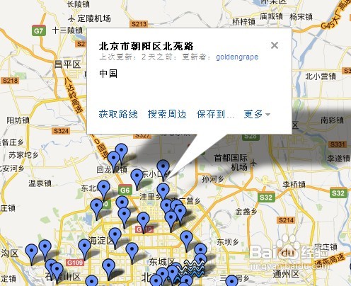 北京积水地图