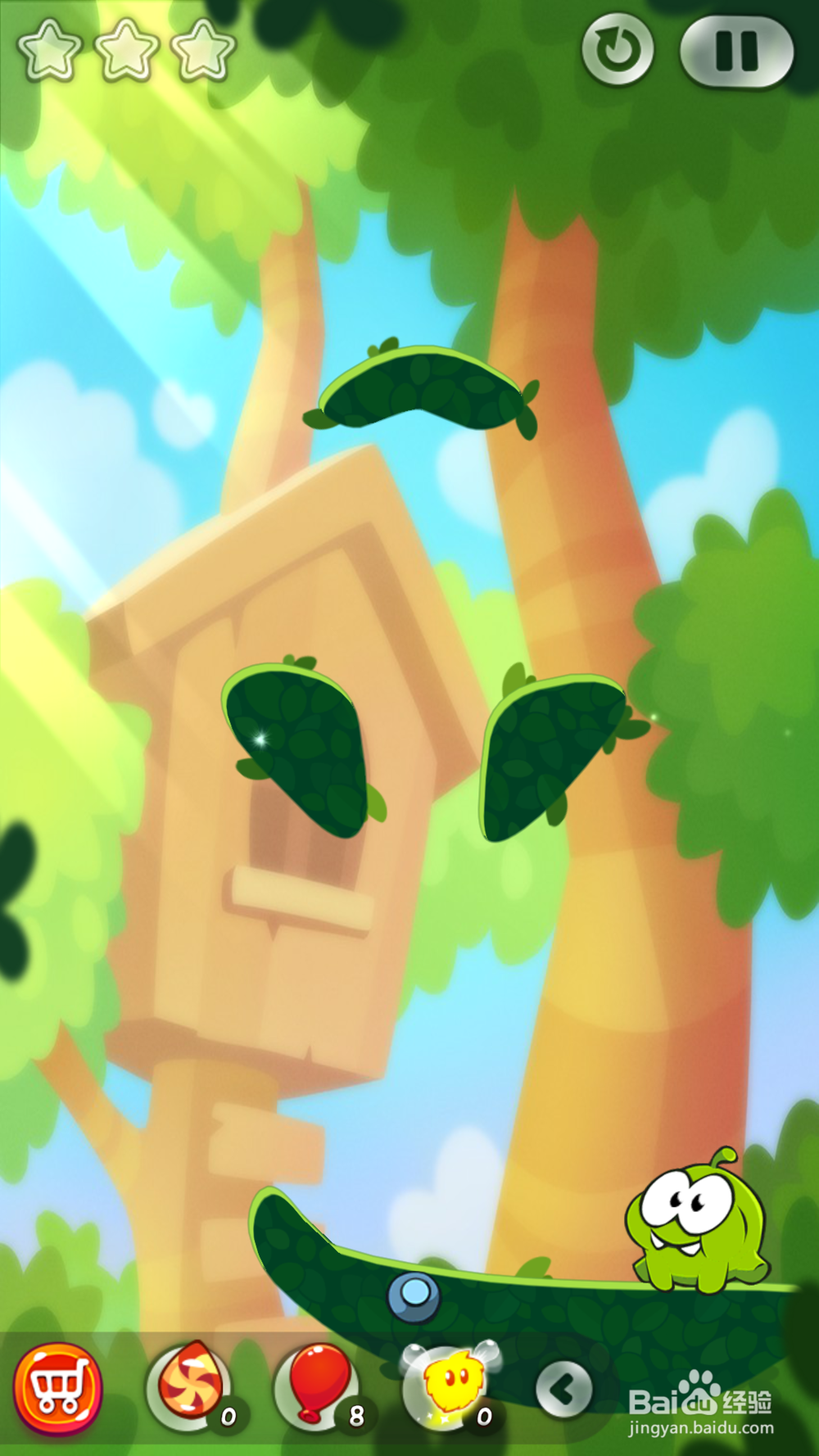 割绳子2：森林第6关三星攻略