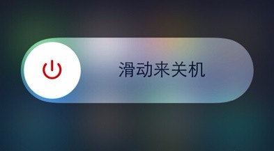 手机进水了怎样快速抢救呢