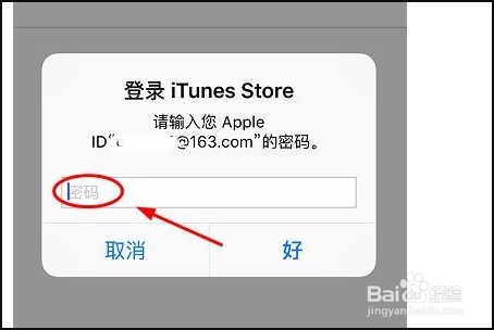 keep会员连续包月如何取消？