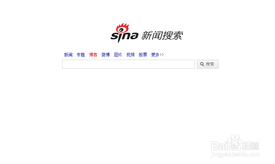 如何在博客里做推广？