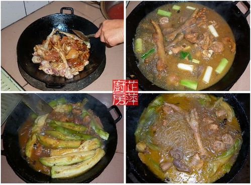 妈妈味道——粉条茄子小鸡烙馍