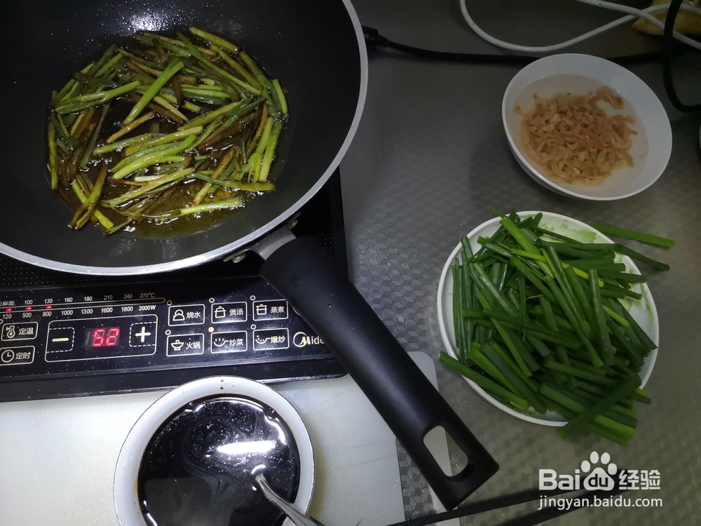 在家也能做的海米葱油拌面