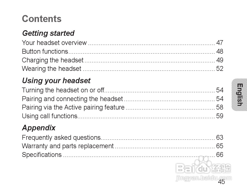 三星HM3200蓝牙耳机使用说明书:[5]