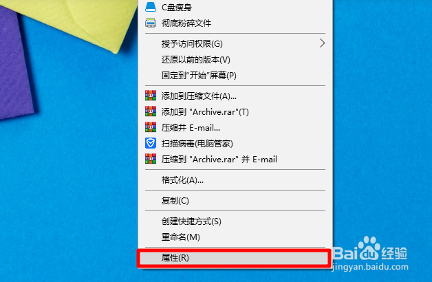 Win10磁盘空间不足怎么办?Win10如何清理磁盘?