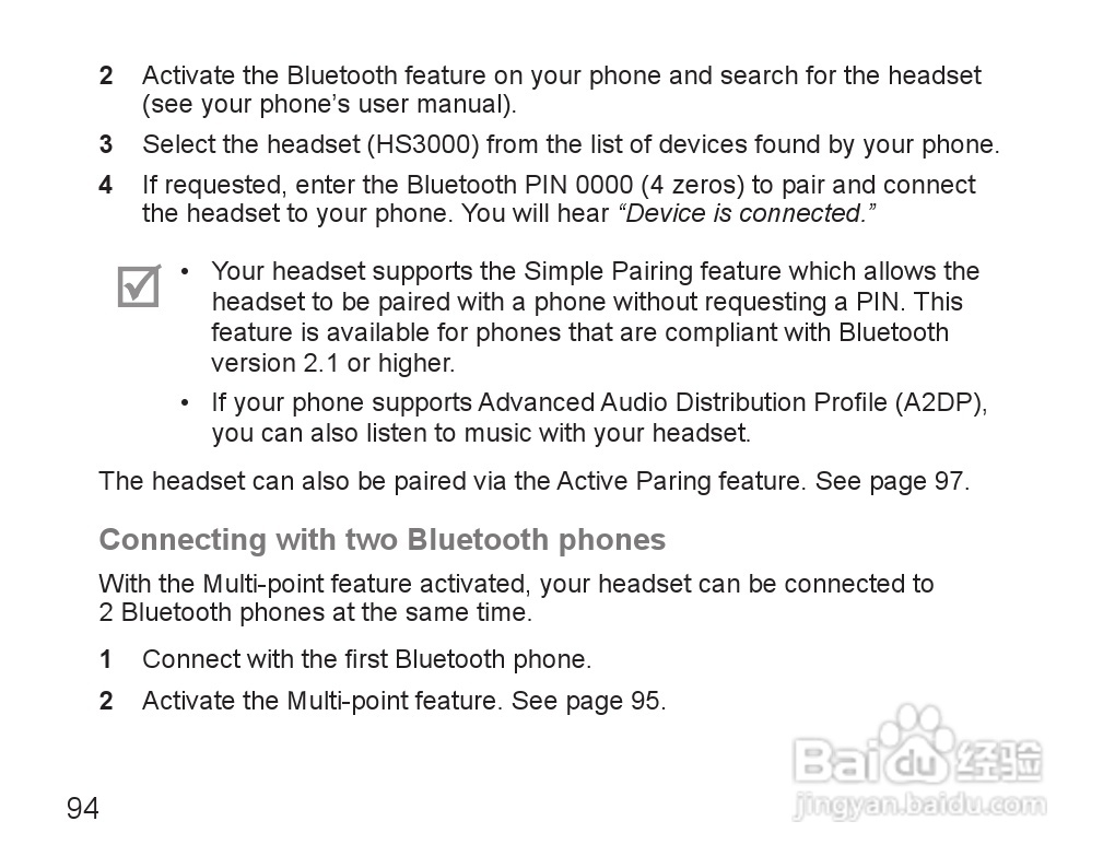 三星HS3000蓝牙耳机使用说明书:[10]