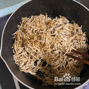 肉松制作方法教程