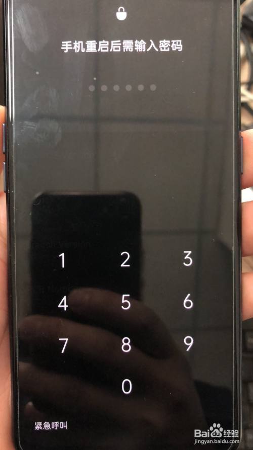 游戏/数码 手机 > 手机软件oppoa9搭载了联发科p70处理器.