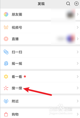 青年大学习2022年第16期答案