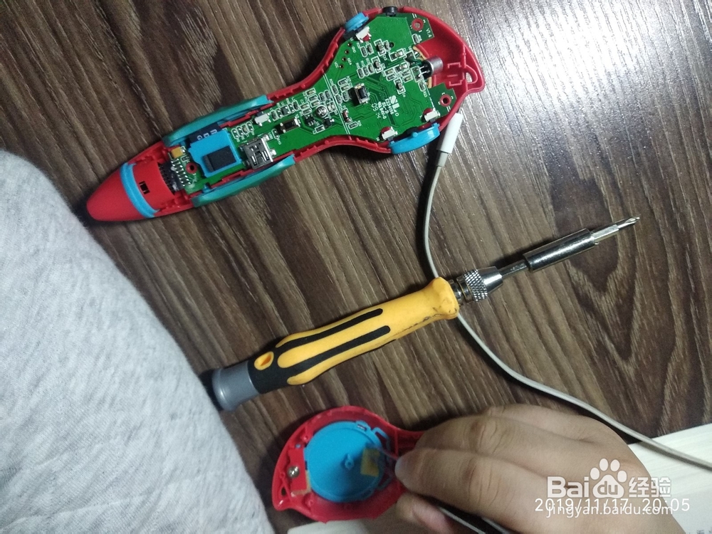 洪恩点读笔拆解分享