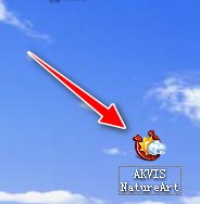 如何使用NatureArt软件给图片添加太阳特效