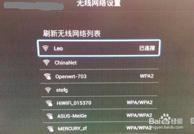 电视盒子如何安装连接电视并观看-天猫魔盒