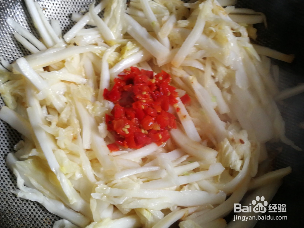 我家的私房菜-人人喜爱-剁椒炒白菜梆子