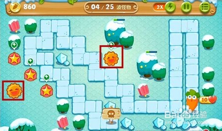 《保卫萝卜2：极地冒险》通关攻略：[8]8