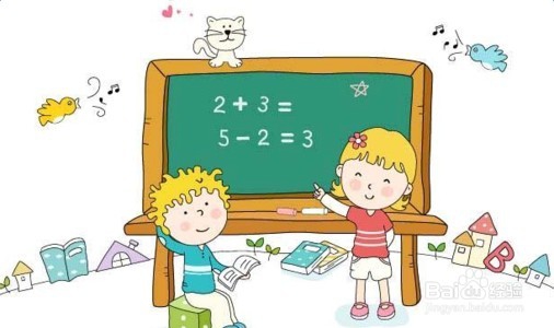 短时间怎么提高数学