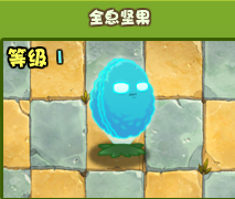 植物大战僵尸战略版单攻强力整容