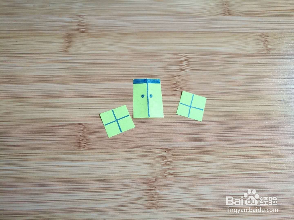 怎么用纸杯做房子