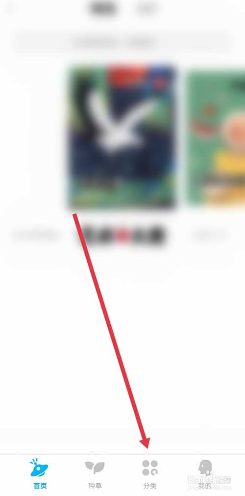 手机qq聊天对话框怎么设置