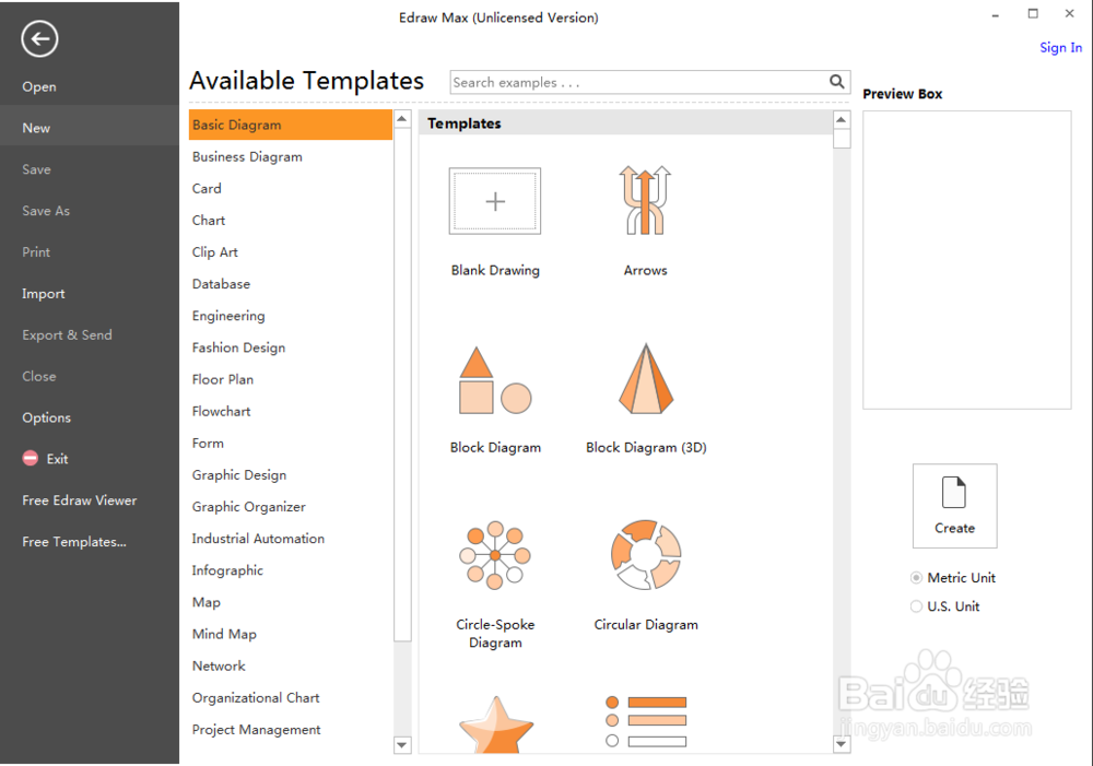 在Edraw Max中添加狂欢节面具的方法