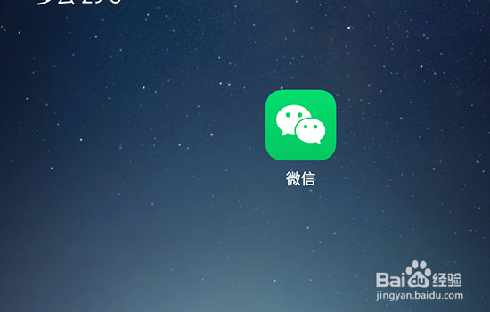 如何暂停使用微信的付款码