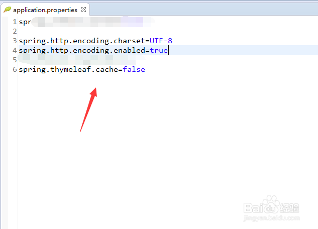 spring boot如何使用profiles.active分区配置