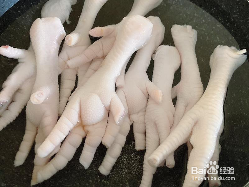 黄豆焖鸡爪的做法
