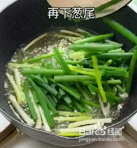 如何自制美味葱油拌面？