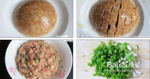 做一道上海的名小吃--五星级的多汁生煎包