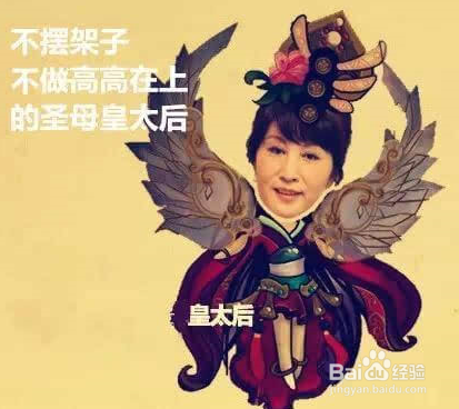 什么样的婆婆才能称得上是好婆婆