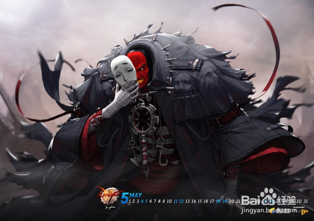 玩DNF老是卡的未响应怎么办