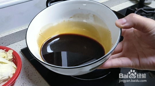 家常醋溜白菜的制作方法