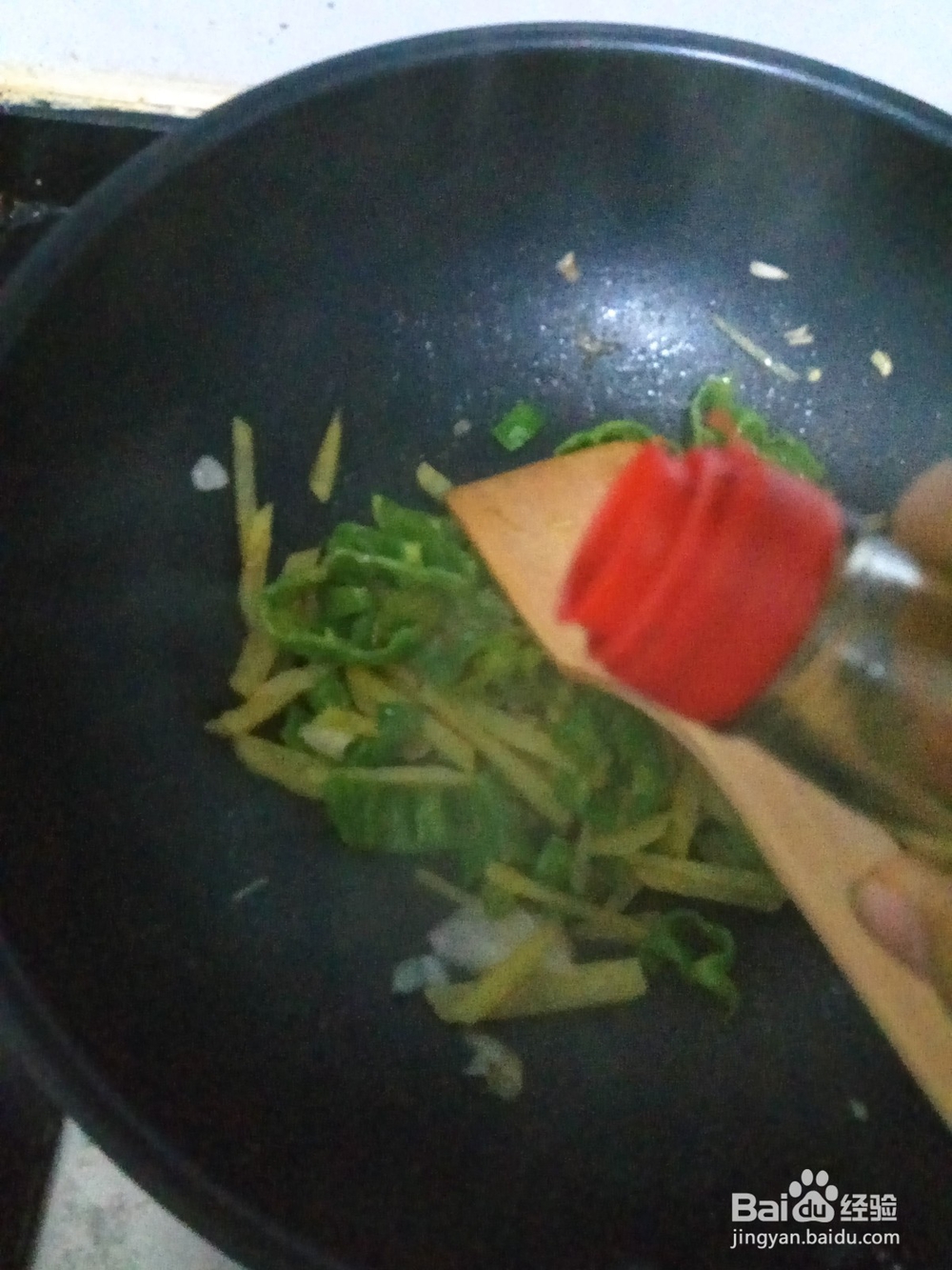 青椒炒土豆的做法